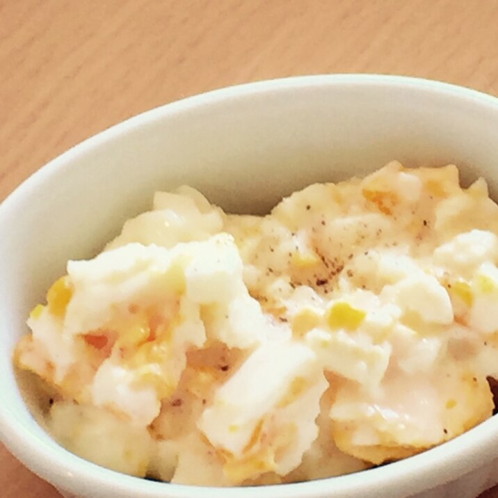 簡単 レンジでたまごサラダ レシピ 作り方 By しろ002 楽天レシピ